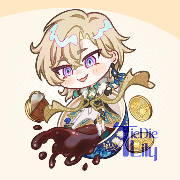 HSR: Phainon HSR: Phainon