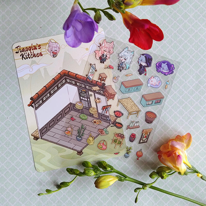 3D House Stickersheet Honkai Star Rail: Jiaoqiu's Kitchen